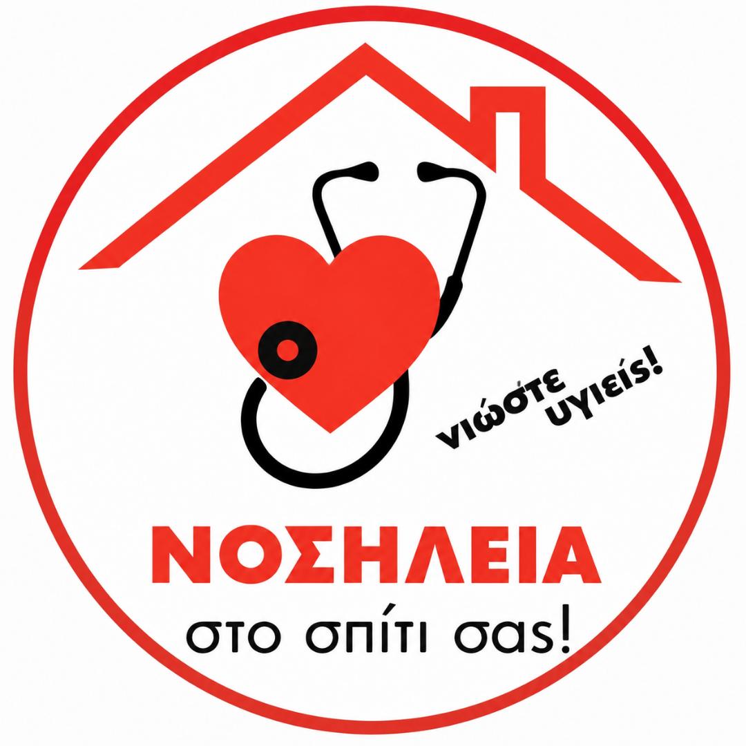 Αρχική 741379395 1346186120278266 2131833431115466284 n